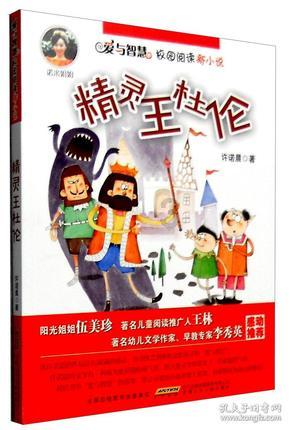 燃烧吧大脑免广告最新版