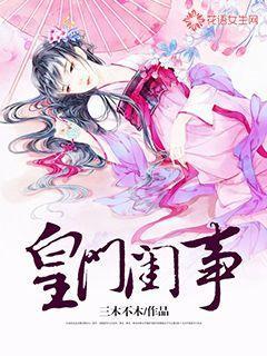 名画来找茬
