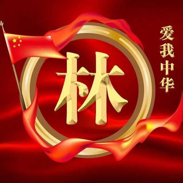 乐事薯片45g多少钱一袋？游戏画面