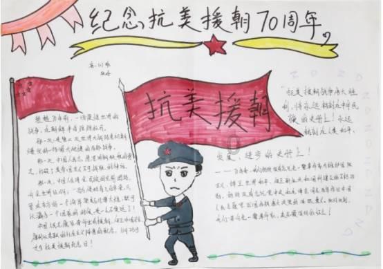 狂战小子
