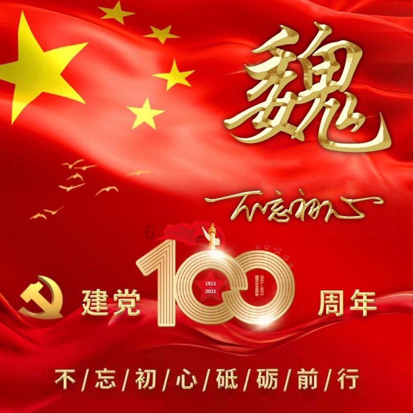 性侵少女竟被判无罪,检察机关抗诉!