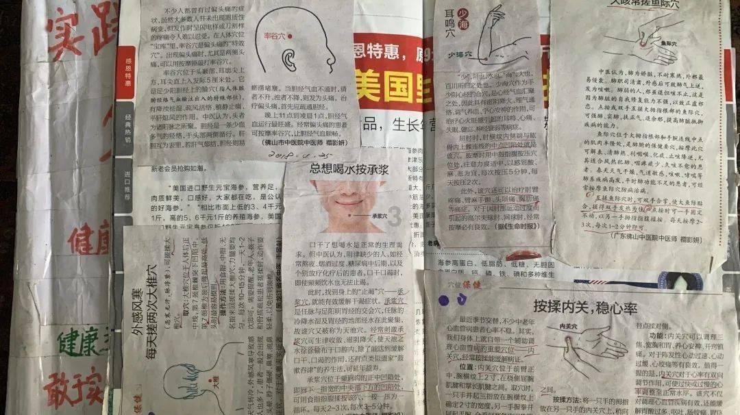 精灵女王的礼物