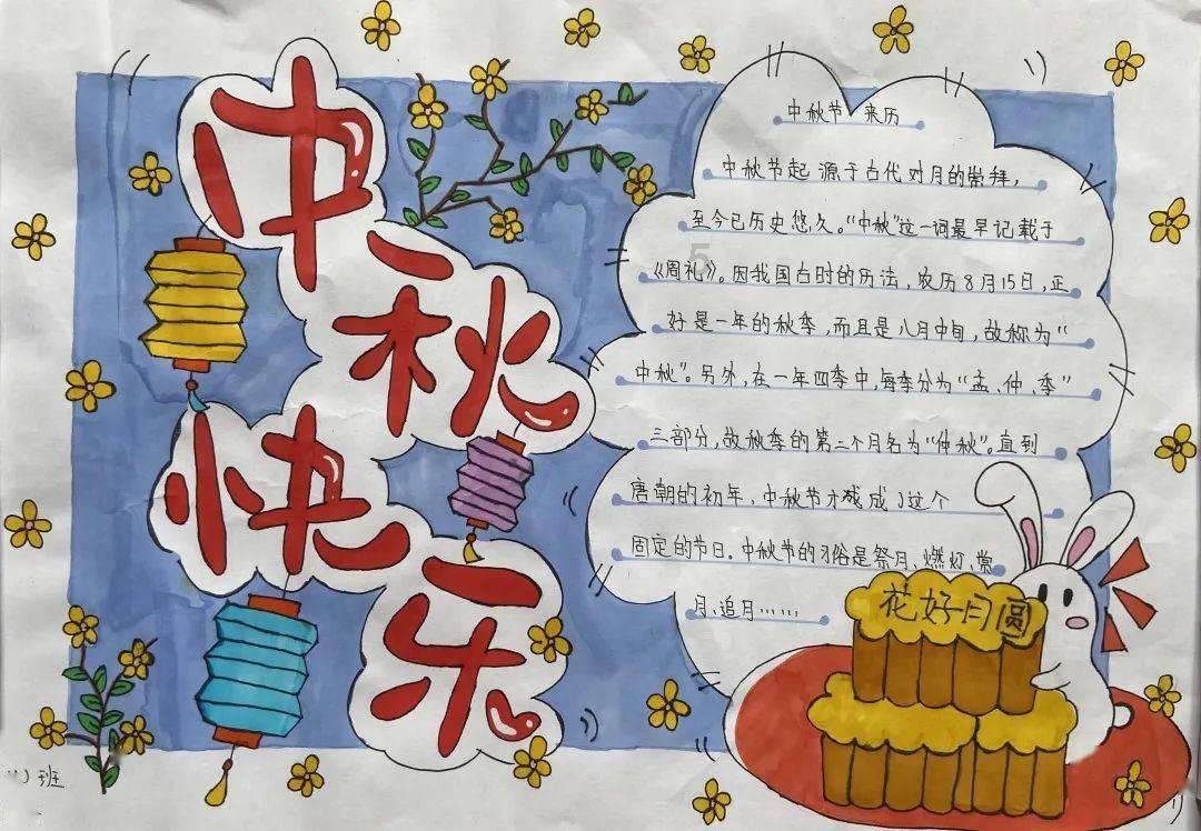 上海花满堤酒店管理有限公司成立，注册资本1000.00万元人民币