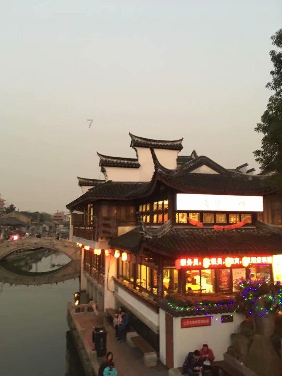 逗小猴开心系列214